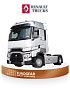 Ремонт КПП Renault (RVI)